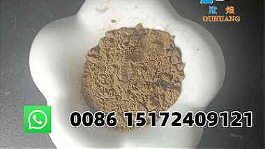 Concrete Admixture Water Reducing Agent Naphthalene Superplasticizer