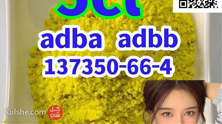 Good quality 5cladbb adba137350-66-4 - Image 1