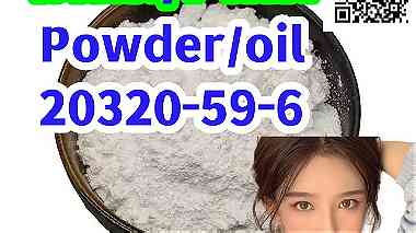BMK Powder 20320-59-6 Worldwide Fast Shipping