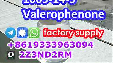 Valerophenone CAS 1009-14-9 Manufacturer