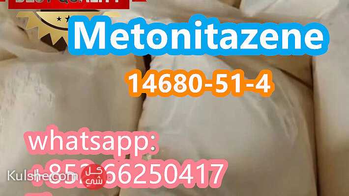 Best quality Metonitazene cas 14680-51-4 with safe shoipping - صورة 1