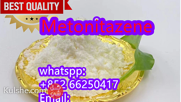 cas 14680-51-4 Metonitazene with best quality for customers - صورة 1