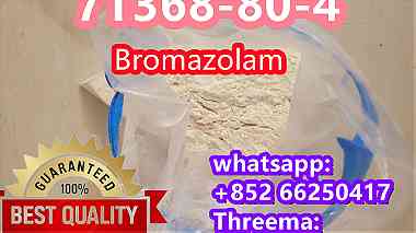 Best product Bromazolam cas 71368-80-4 from China vendor supplier