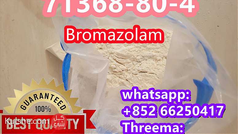 Best product Bromazolam cas 71368-80-4 from China vendor supplier - صورة 1