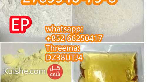 2785346-75-8 Etonitazepyne from reliable vendor - Image 1