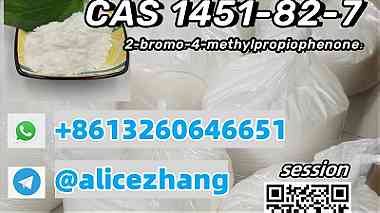 Hot selling CAS 1451-82-7 2b4m bk4 with Moscow Stock best Price