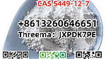 Factory supply CAS 5449-12-7 BMK Powder safe delivery low price - صورة 3