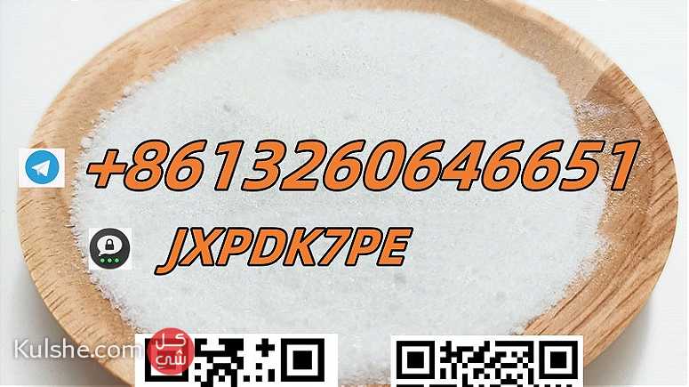 White powder CAS 4579-64-0 to Europe with competitive price - Image 1