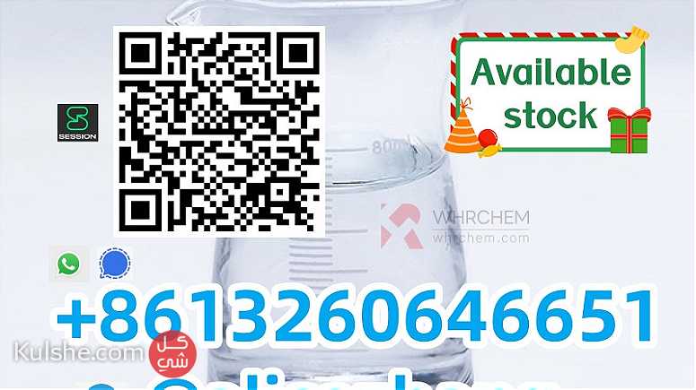 Sell 14-Butanediol CAS 110-63-4 best sell with high quality - صورة 1