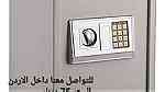 خزنات نقود كبيرة مع قفل رقمي ومفاتيح خزانة امان  للمنزل والمكتب ارتفاع - Image 4