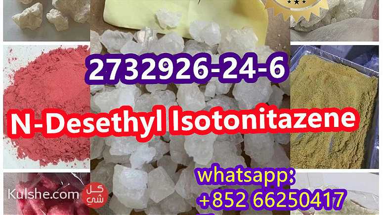 2732926-28-6 N-Desethyl Isotonitazene from reliable vendor - صورة 1