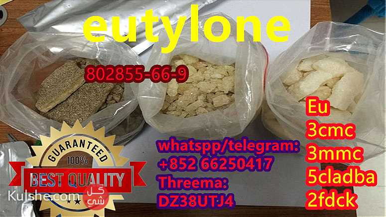Eutylone cas 802855-66-9 with safe line for customers - صورة 1