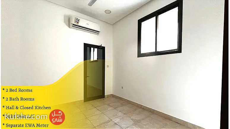Residential Apartment for Rent inTashan Khammis - Image 1