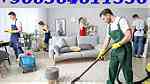 شركة تنظيف وخدمات عامة - تنظيف منازل - صورة 3