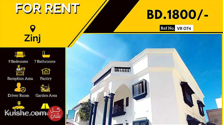 9 BHK Semi furnished Commercial Villa for rent in Zinj Highway BD.1800 - صورة 1