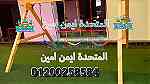 مجمعات خشبية للمدارس والنوادي والفنادق والقري السياحية للبيع في مصر - صورة 6