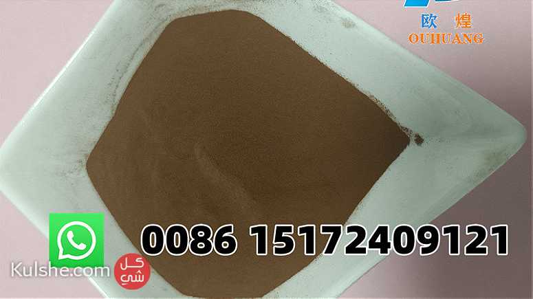 CAS 8061-51-6 Purity Sodium Lignosulfonate for Concrete Water Reducer - صورة 1