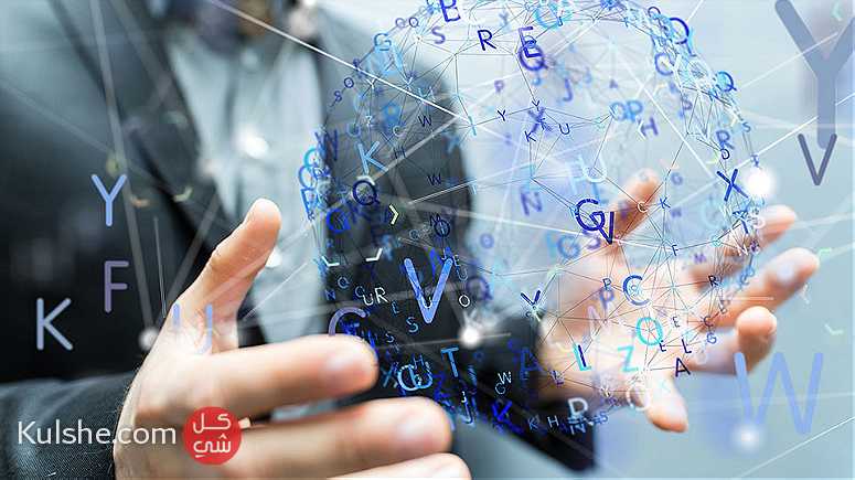 Business Language Translation Services Bahrain Preserving Culture - صورة 1