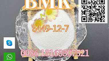 High Quality Bmk Cas 5449-12-7 With Best Price