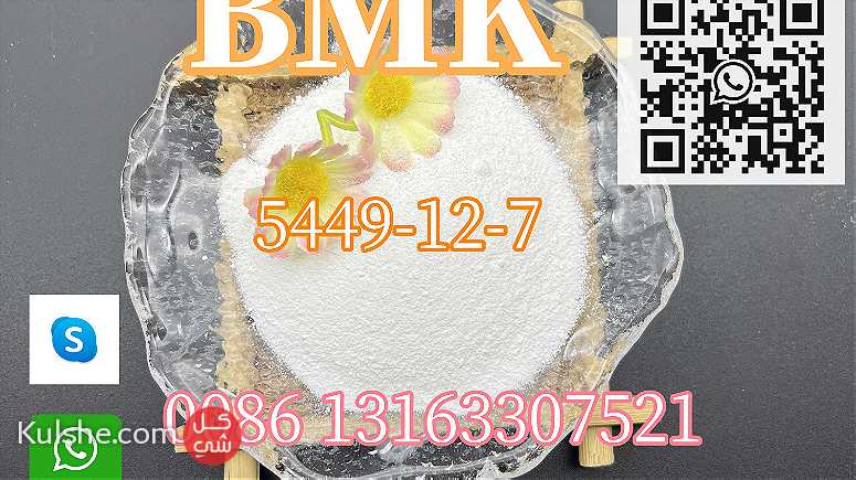 High Quality Bmk Cas 5449-12-7 With Best Price - Image 1