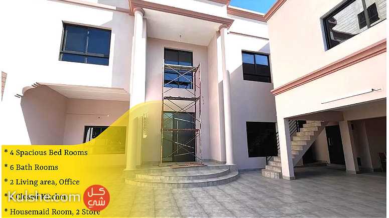 Residential or Commercial Villa for Sale in Tubli - Image 1