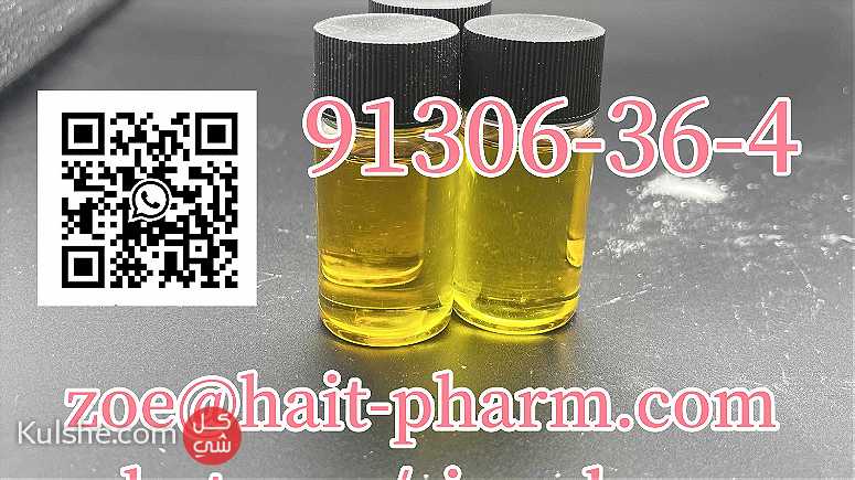 High yield cas 91306-36-4 2-Bromo-4-Methylpropiophenone oil - Image 1