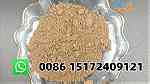 Factory Price Sodium Gluconate Powder CAS 527-07-1 - Image 2