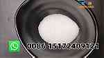 CAS No 527-07-1 Industry Grade Powder Sodium Gluconate - Image 1