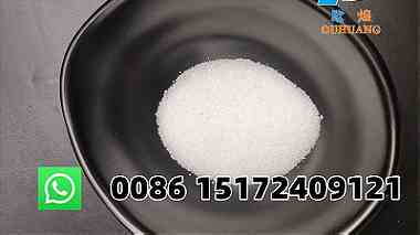 CAS No 527-07-1 Industry Grade Powder Sodium Gluconate