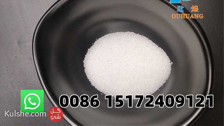 CAS No 527-07-1 Industry Grade Powder Sodium Gluconate - صورة 1