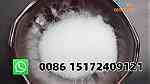 CAS No 527-07-1 Industry Grade Powder Sodium Gluconate - صورة 2