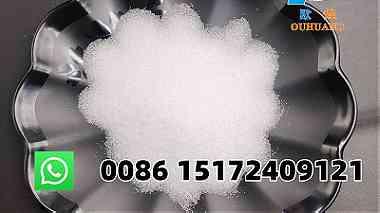 CAS 527-07-1 Sodium Gluconate Water Reducer Retarder Cleaning Agent