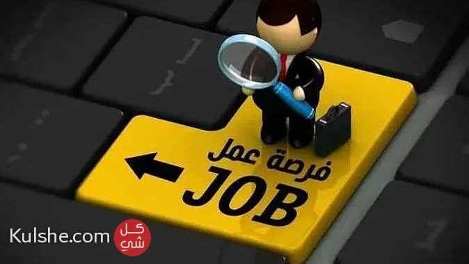 مطلوب للعمل عربية بالسائق بايجار يومى 01095999314 - Image 1