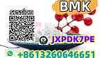 Supply BMK Glycidic Acid CAS 5449-12-7 best sell good price - صورة 2