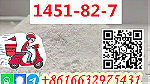 Good quality Pregabalin 148553-50-8 safe transportation - صورة 6