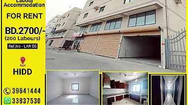 Labour accommodation 200 lbr  for rent in Hidd Near Dilmunia BD 2700