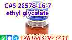 New pmk oil pmk replacement PMK ethyl glycidate 28578-16-7 - صورة 5