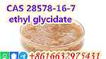 New pmk oil pmk replacement PMK ethyl glycidate 28578-16-7 - صورة 4