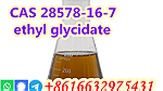 New pmk oil pmk replacement PMK ethyl glycidate 28578-16-7 - صورة 6