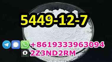 CAS 5449-12-7 BMK Glycidic Acid sodium salt seller