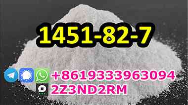 High Purity CAS 1451-82-7 powder 2b4k bk4