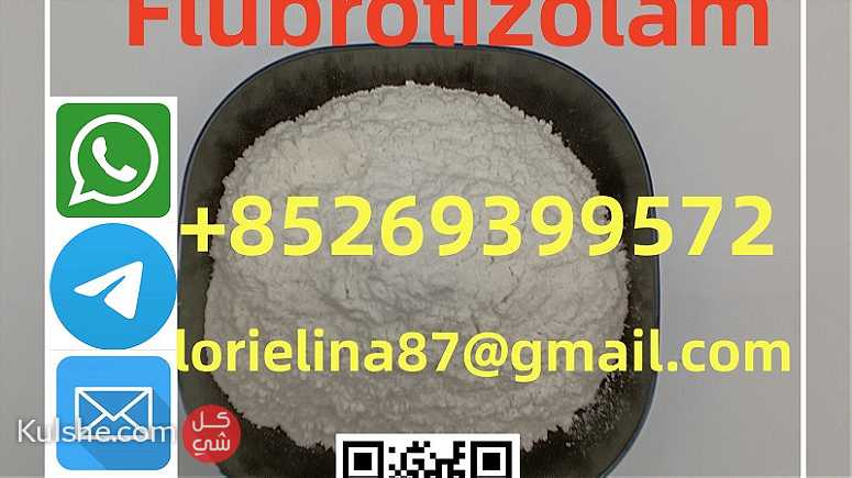 Flubrotizolam High Quality - صورة 1