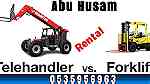 Forklifts vs GCB Telehandler lifts for rent in Riyadh0535956963 - Image 1
