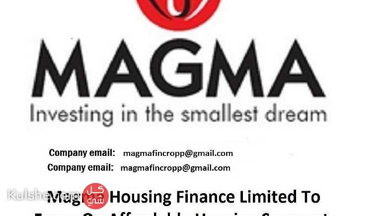 Private Finance Available - صورة 1