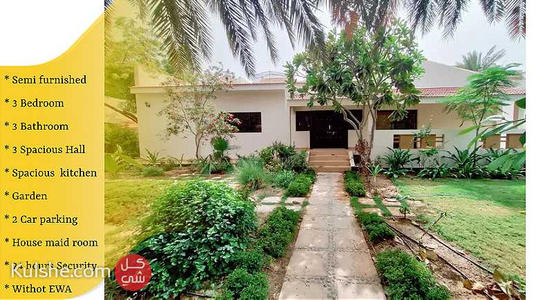 Beautiful Garden villa 3 BHK semi  for rent in Saar area Rent BD.750 - Image 1
