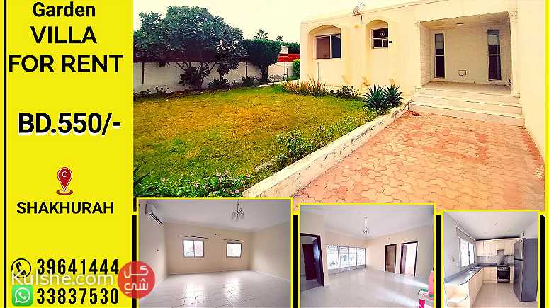 Semi furnished 3 BHK Garden Villa for rent in Shakhura BD.550 - صورة 1