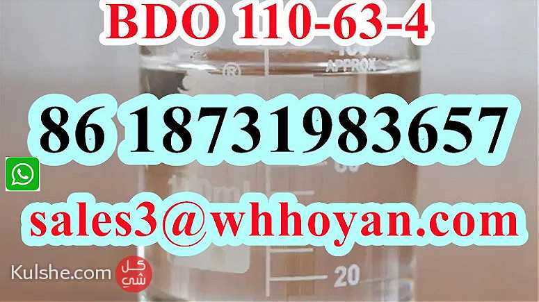 CAS 110 63 4 BDO 1 4-butanediol Colorless liquid with high extraction - Image 1