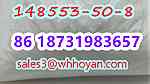 Pregabalin Lyric white crystalline powder cas 148553-50-8 supplier - Image 1