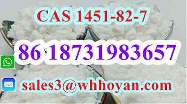 CAS1451-82-7 2B4M white BK4 Powder factory sample available