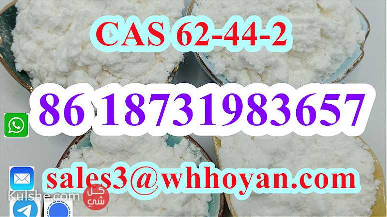 CAS 62-44-2 white Phenacetin powder high purity - صورة 1